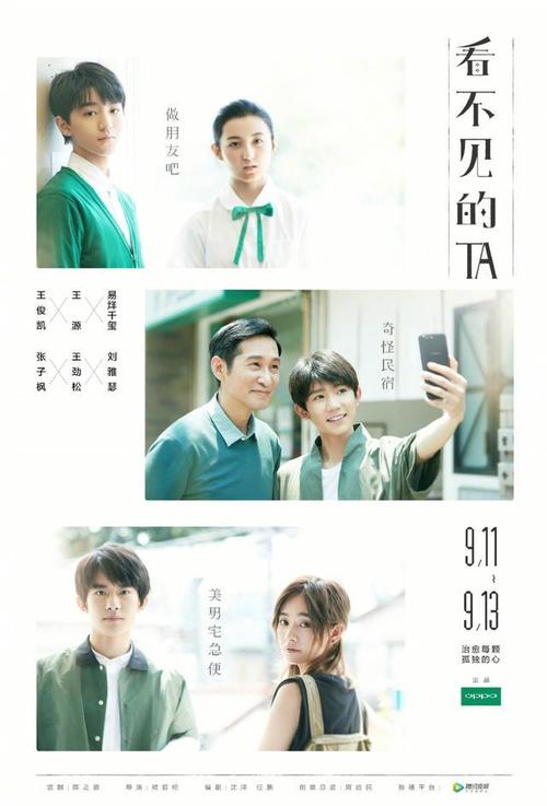 乔治城大学毕业证哪里能办