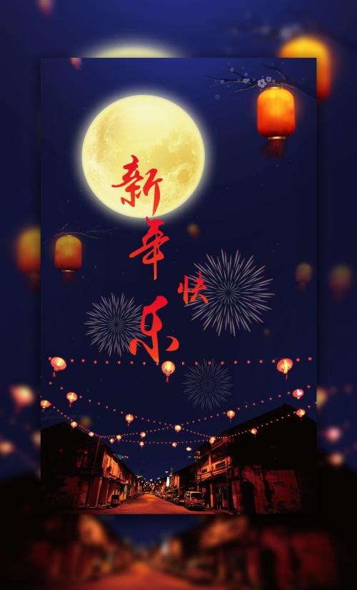齐鲁师范学院学位证要四级吗